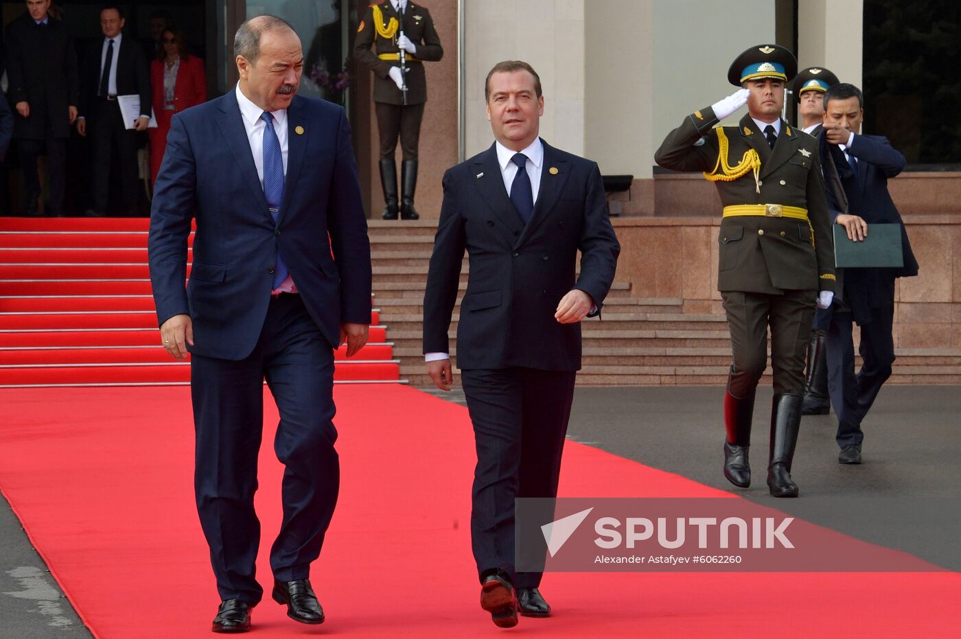 Uzbekistan SCO