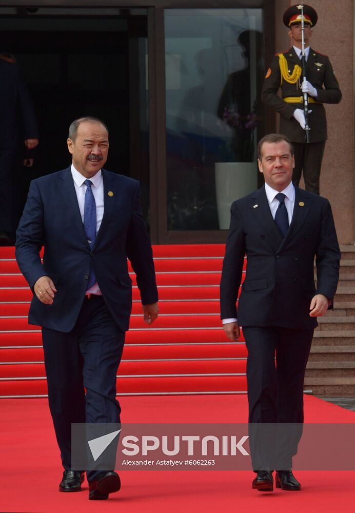 Uzbekistan SCO