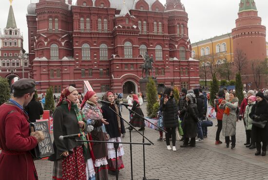 Russia Unity Day	