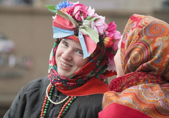 Russia Unity Day	