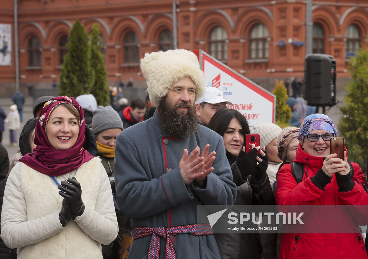 Russia Unity Day