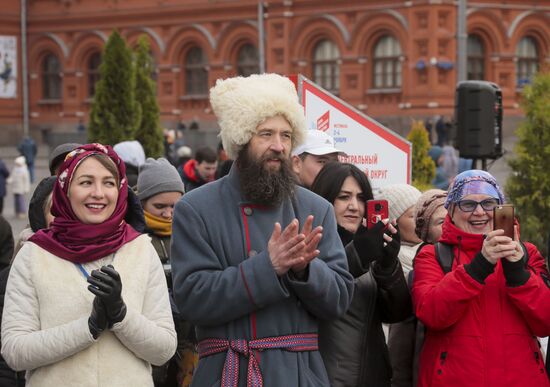 Russia Unity Day	