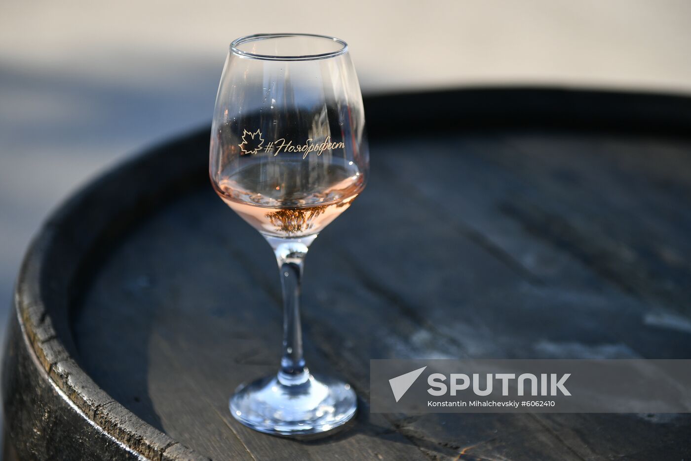 Russia Crimea Wine Festival