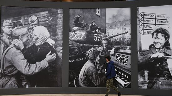 Russia Unity Day	
