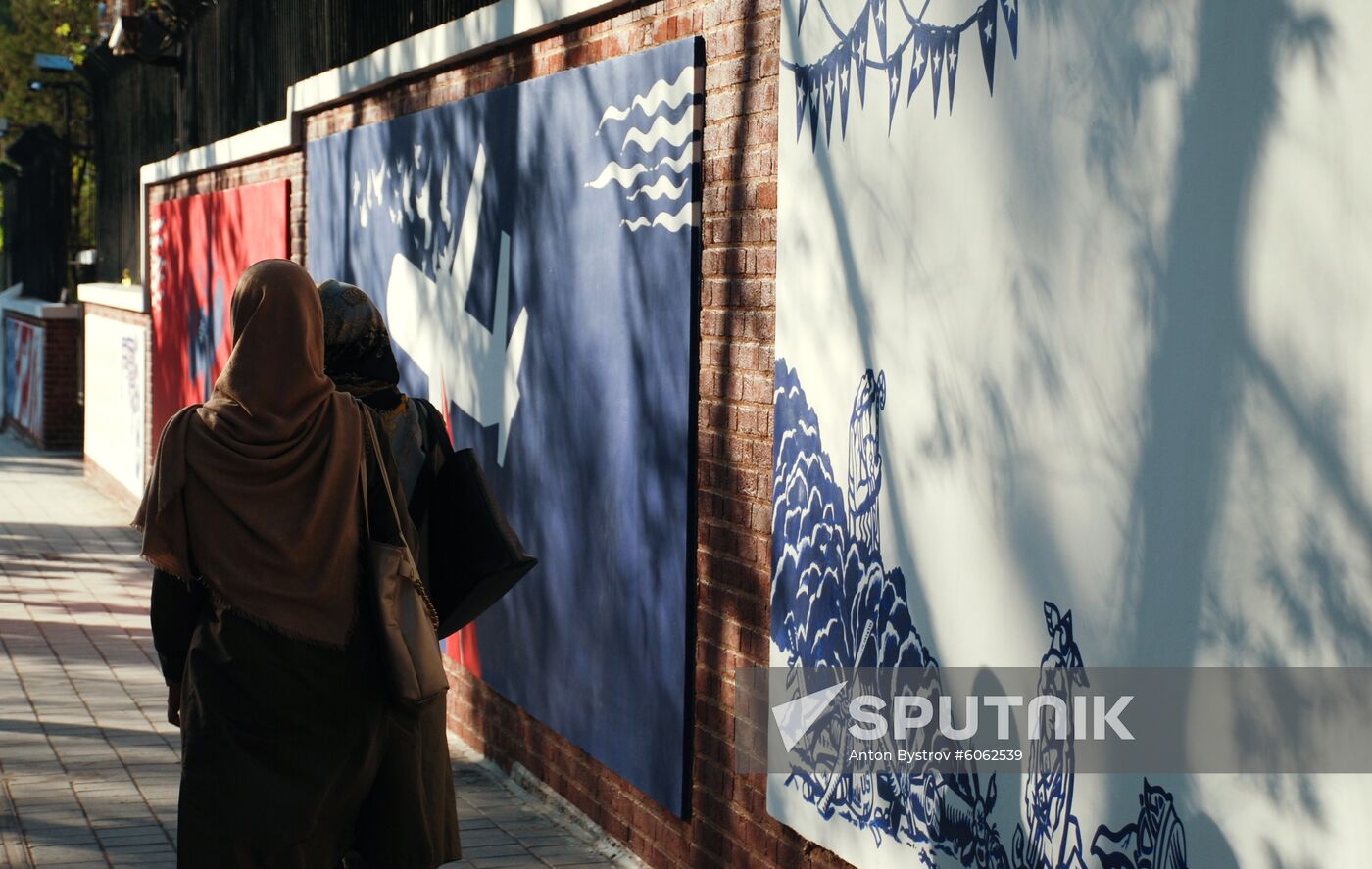 Iran Graffiti