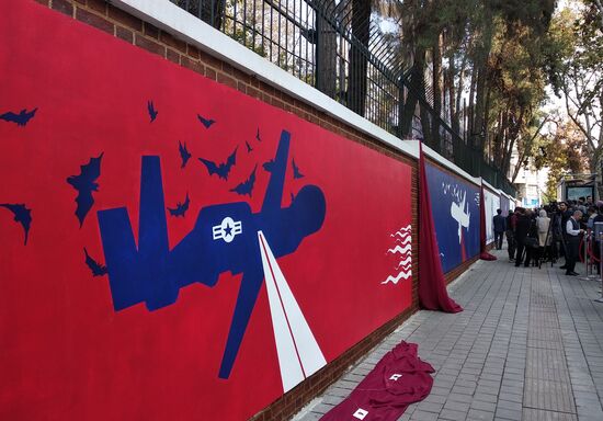 Iran Graffiti