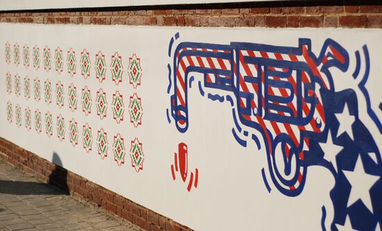 Iran Graffiti