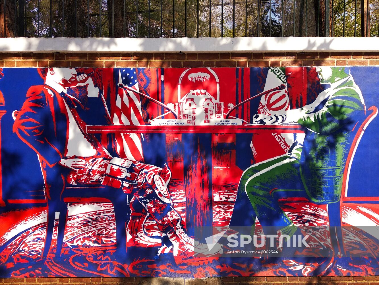 Iran Graffiti