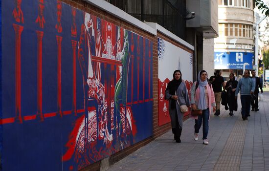 Iran Graffiti