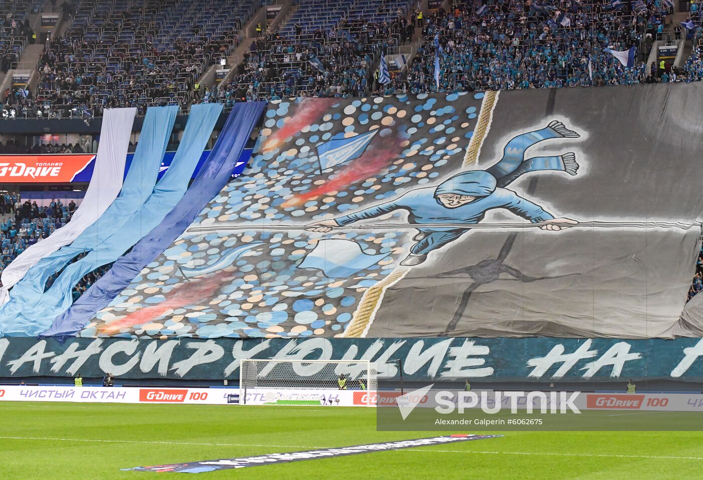 Russia Soccer Cup Zenit - CSKA