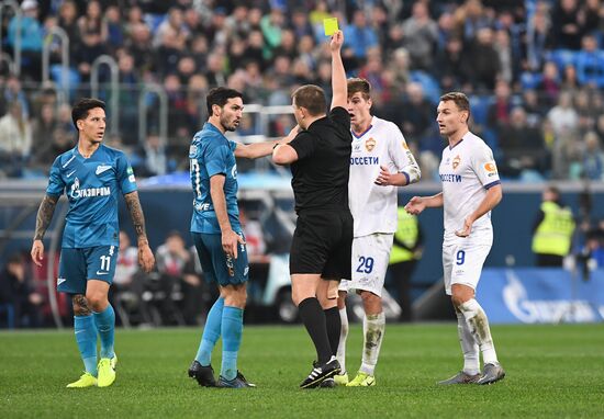 Russia Soccer Cup Zenit - CSKA