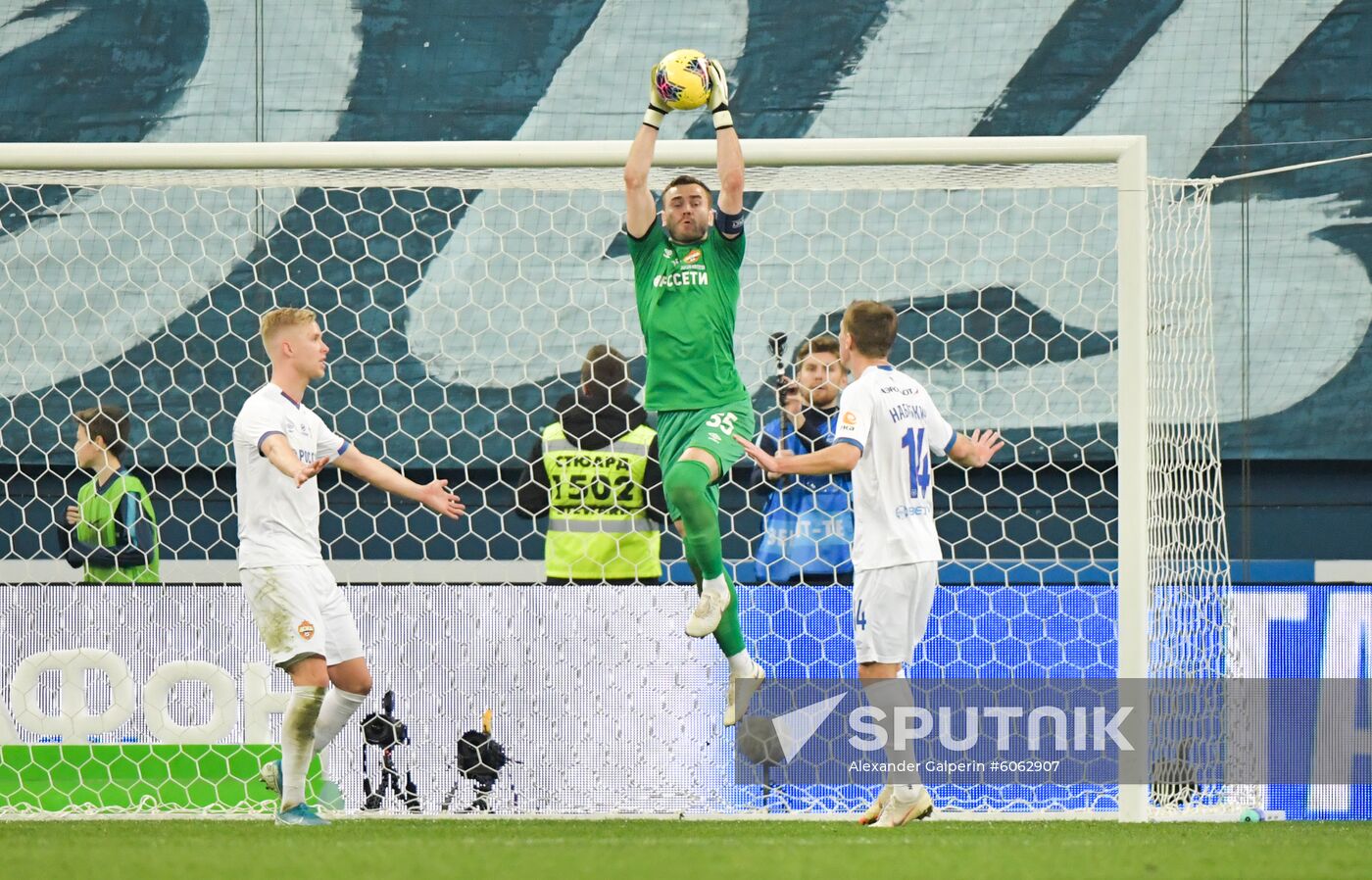 Russia Soccer Cup Zenit - CSKA