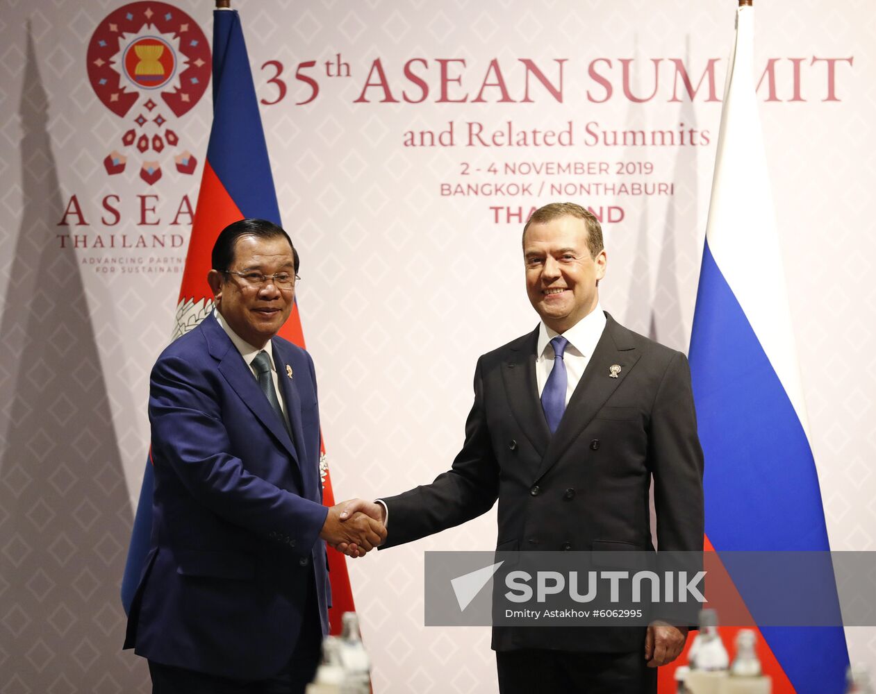 Thailand ASEAN