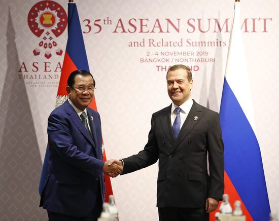 Thailand ASEAN