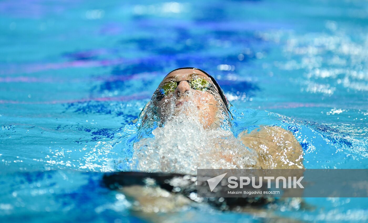 Russia Swimming World Cup