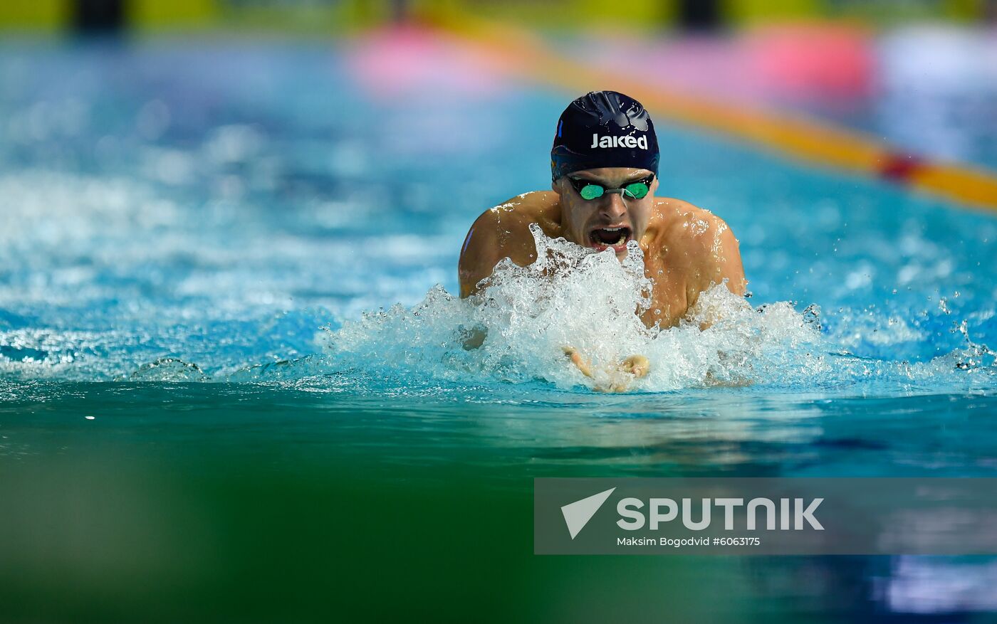 Russia Swimming World Cup