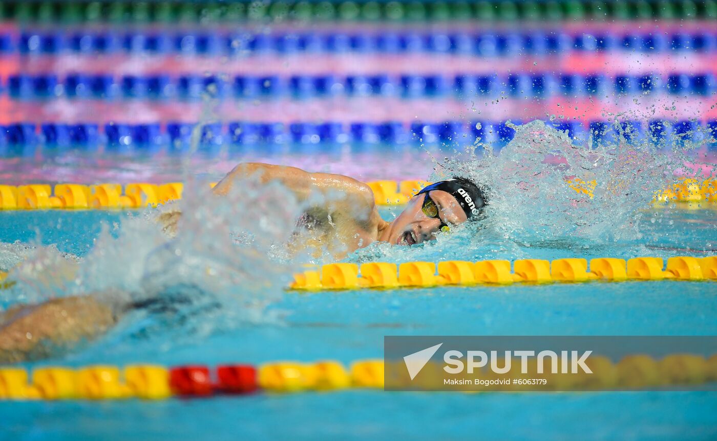 Russia Swimming World Cup