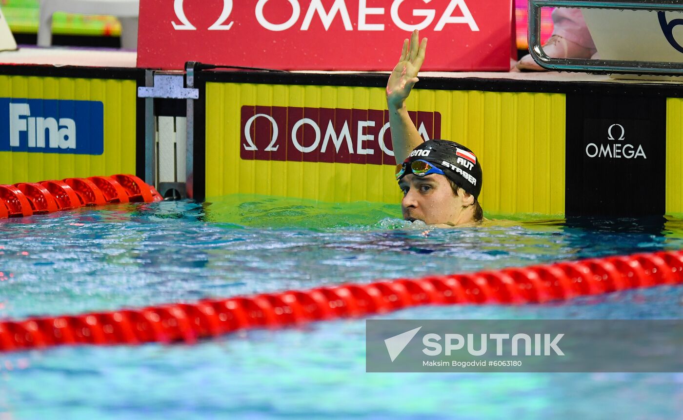 Russia Swimming World Cup