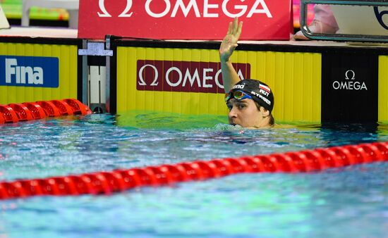 Russia Swimming World Cup