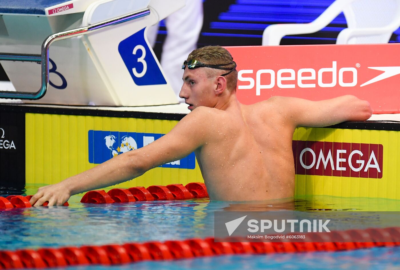 Russia Swimming World Cup