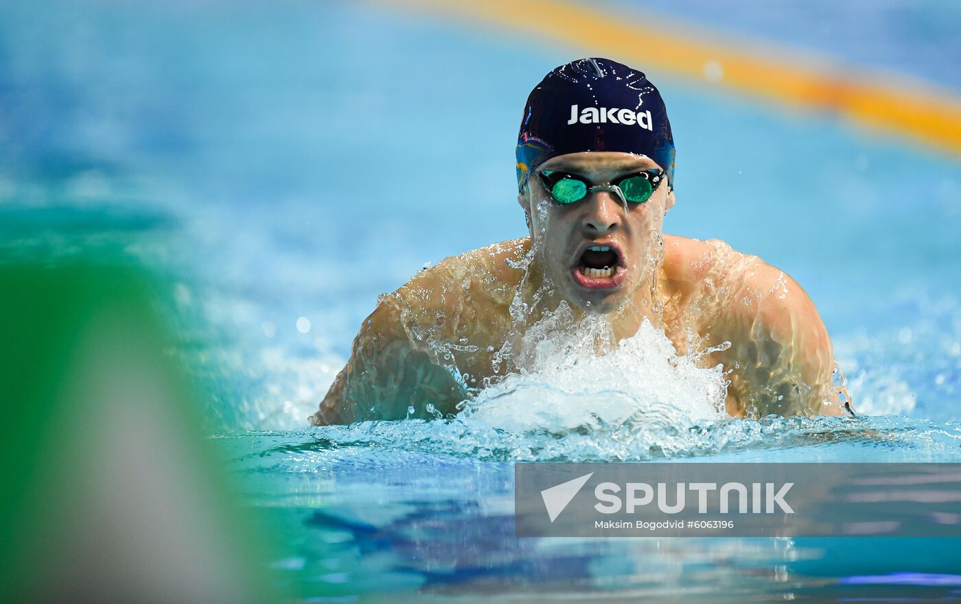 Russia Swimming World Cup