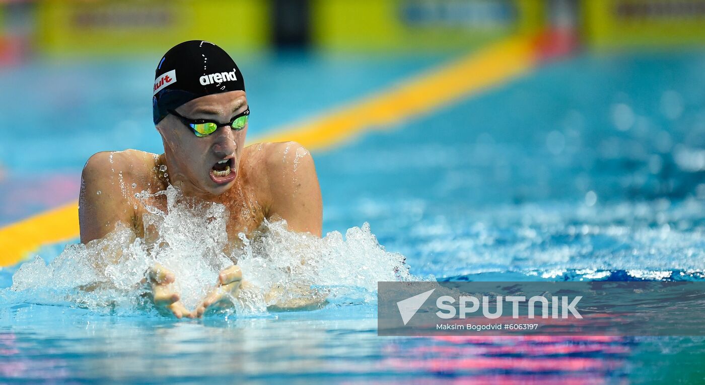Russia Swimming World Cup