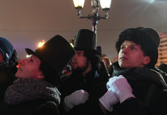 Russia Arts Night