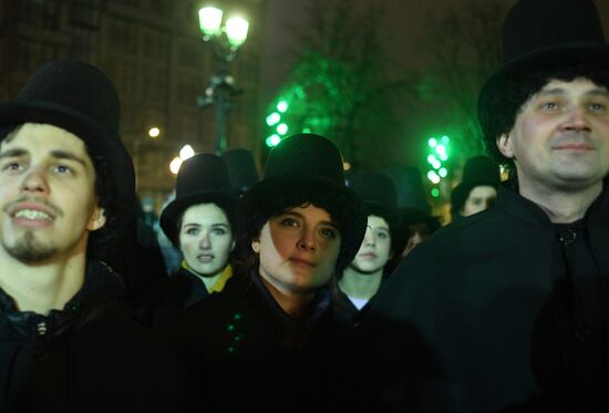 Russia Arts Night