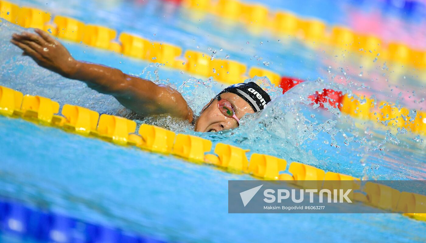 Russia Swimming World Cup