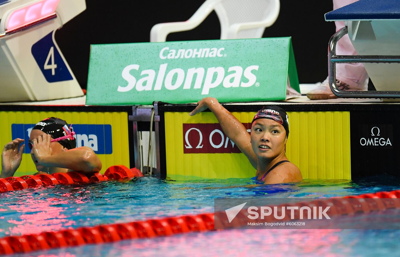 Russia Swimming World Cup