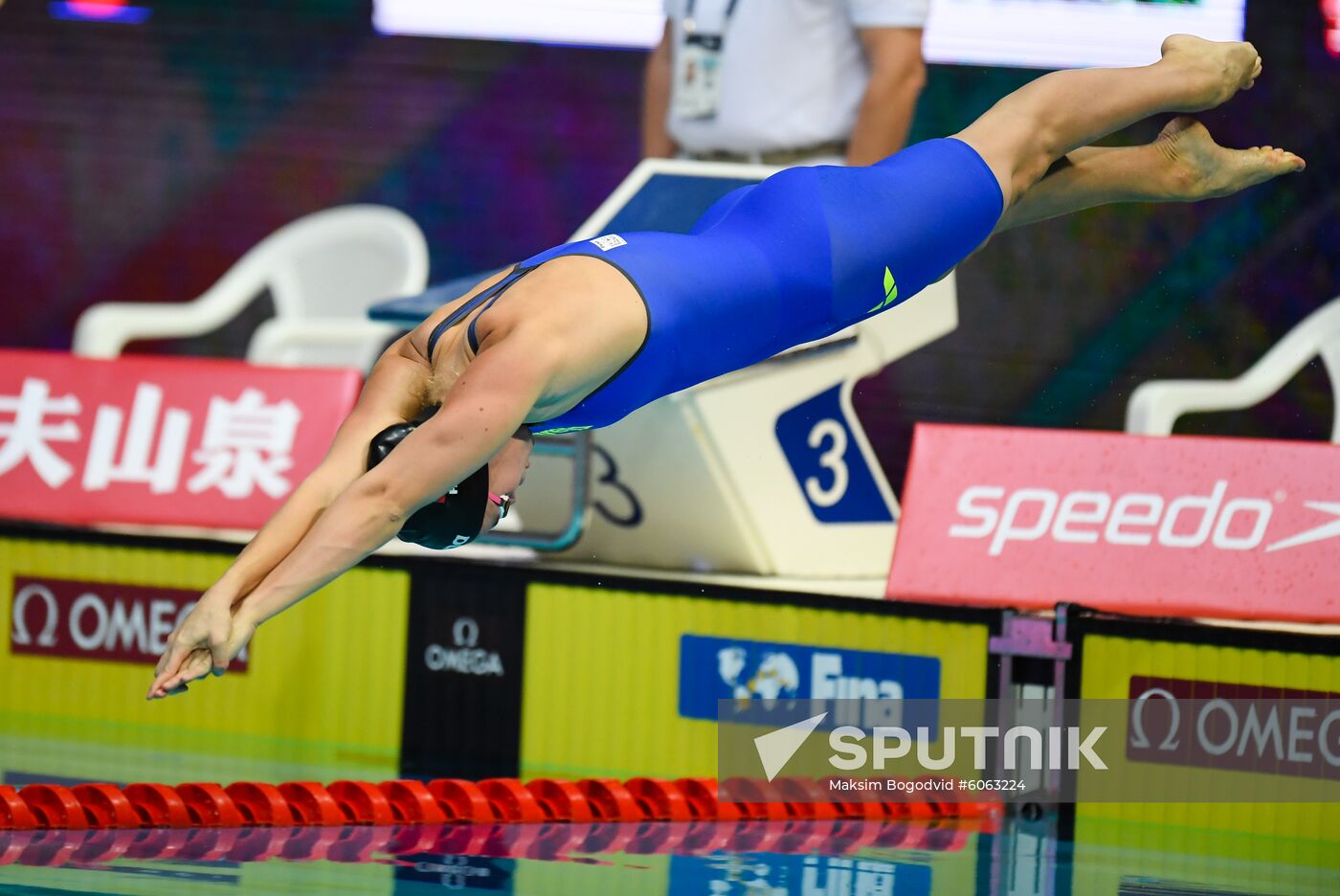 Russia Swimming World Cup