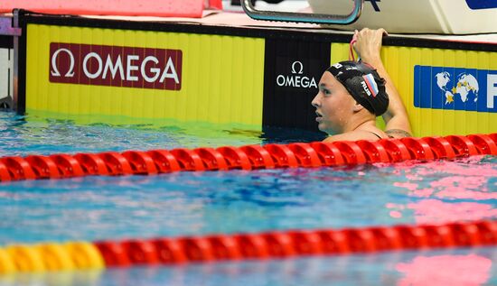 Russia Swimming World Cup