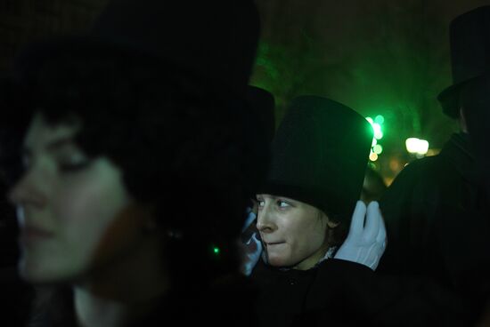 Russia Arts Night