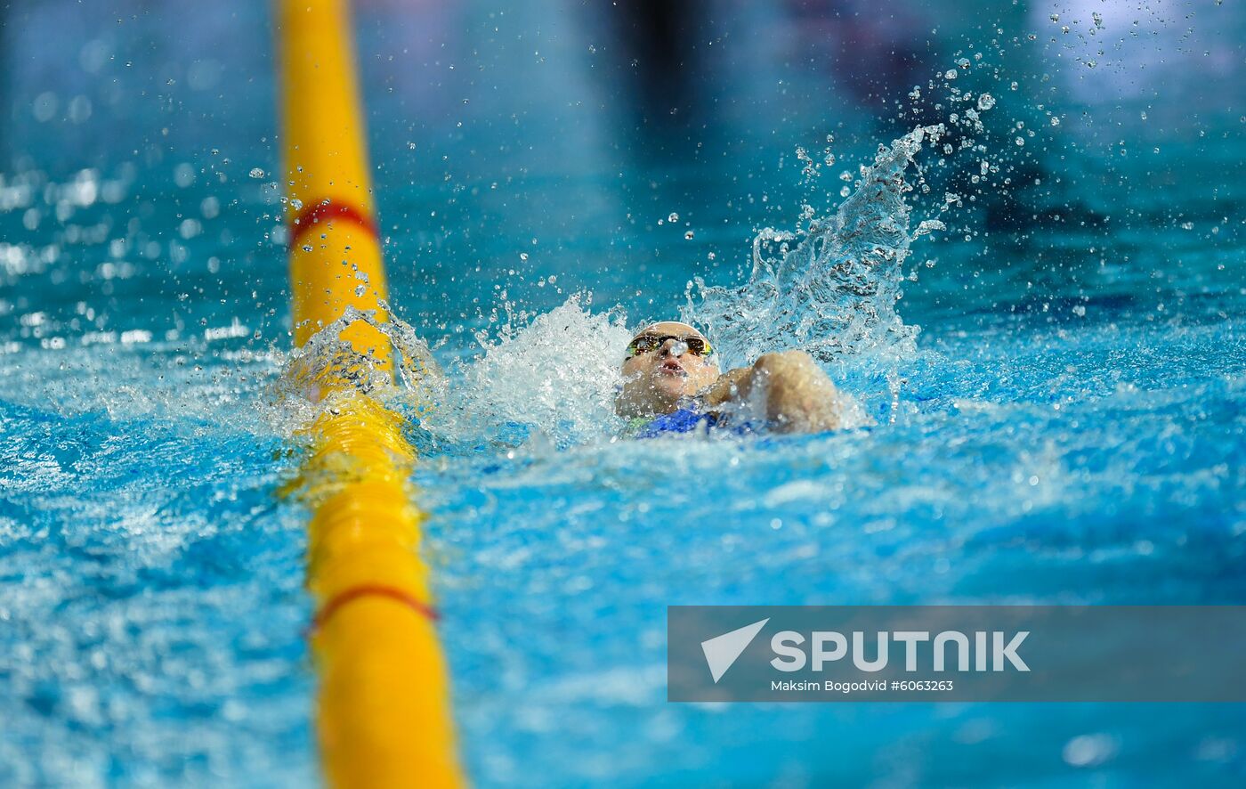 Russia Swimming World Cup