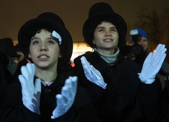 Russia Arts Night