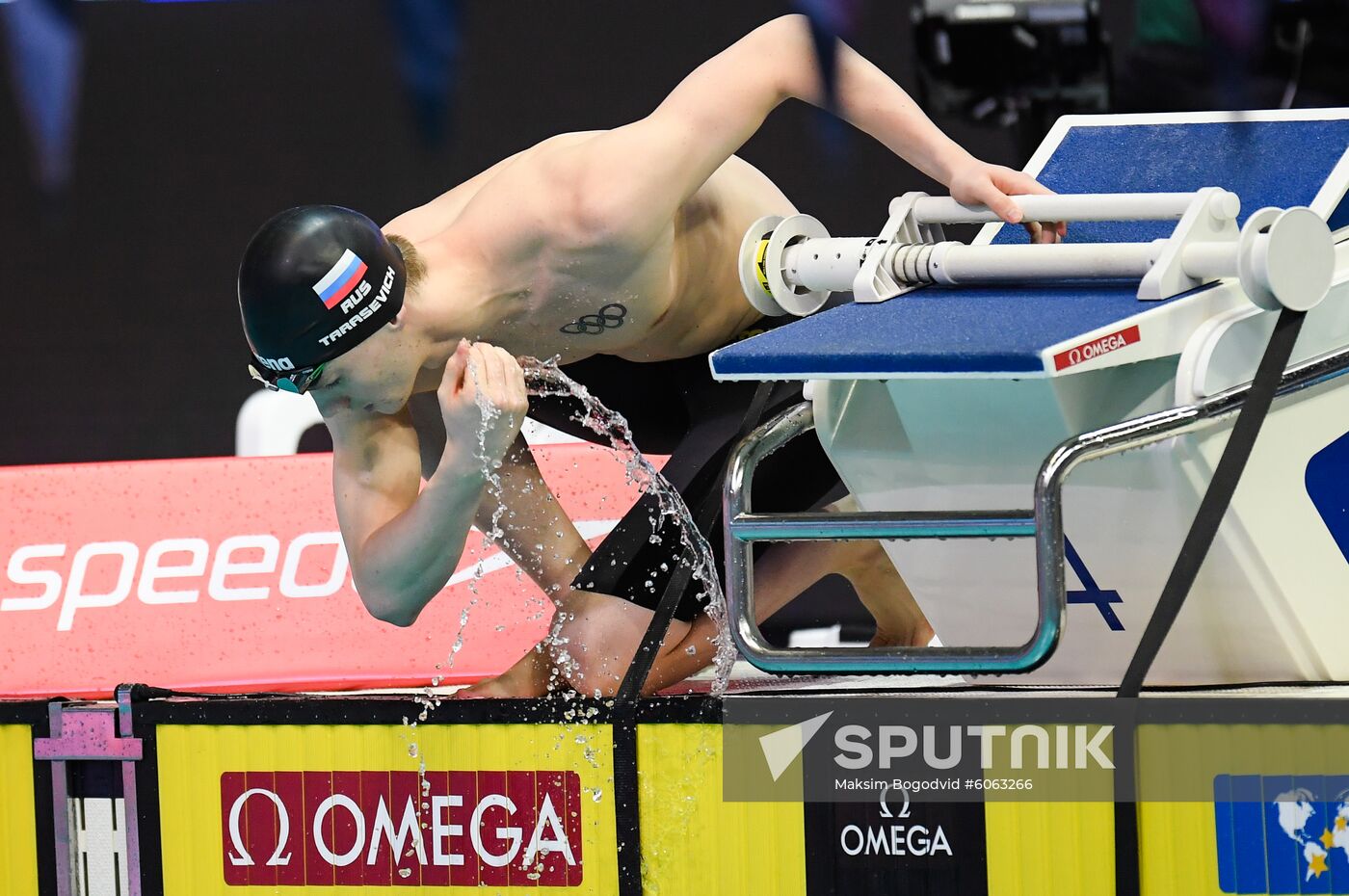 Russia Swimming World Cup
