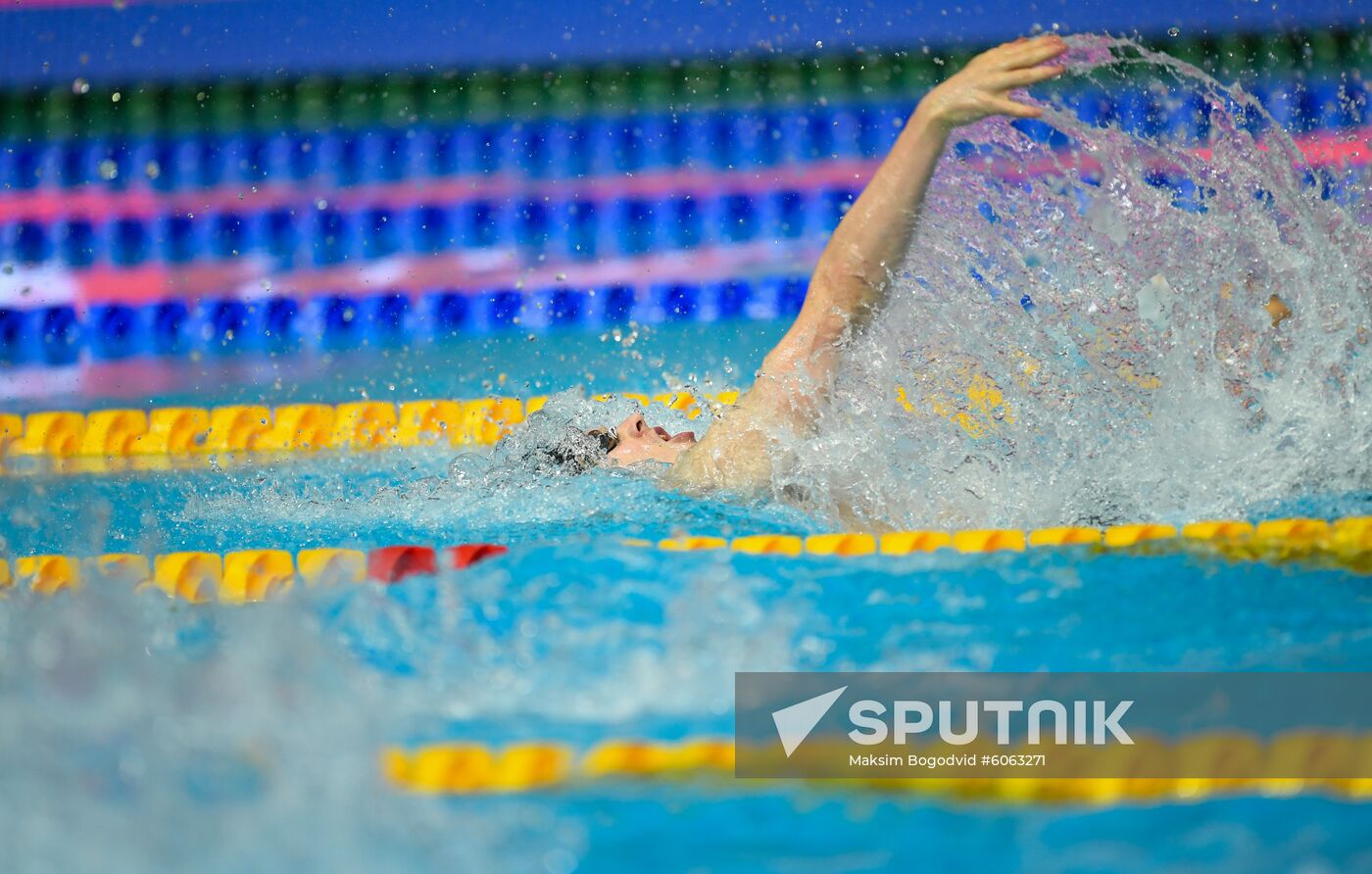 Russia Swimming World Cup