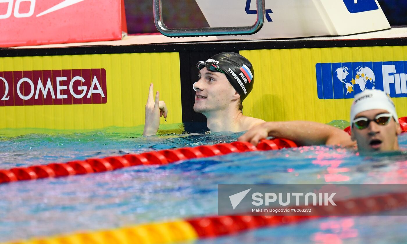 Russia Swimming World Cup