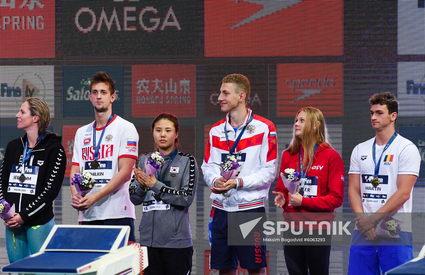 Russia Swimming World Cup