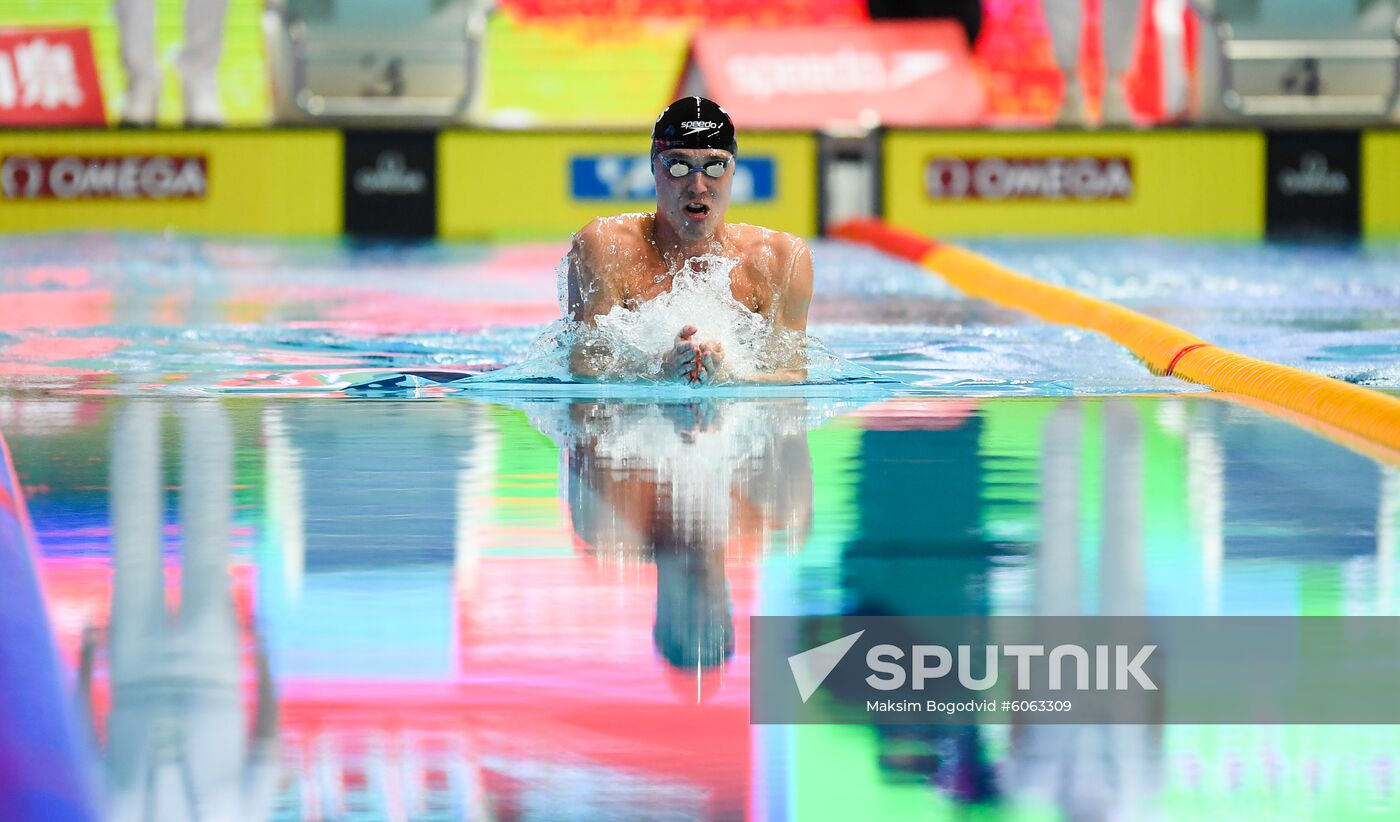 Russia Swimming World Cup
