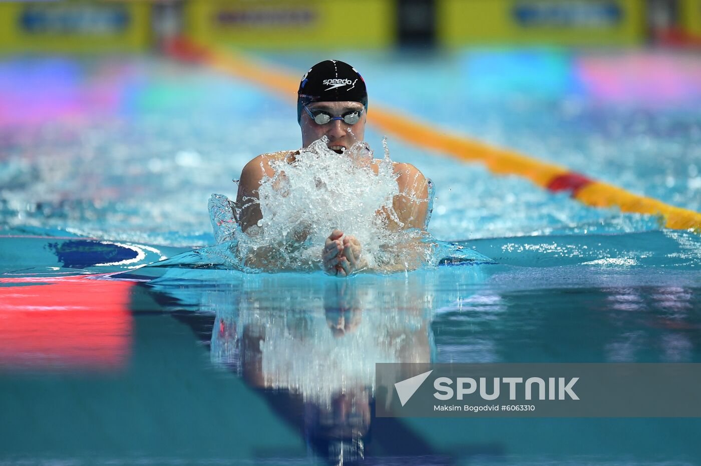Russia Swimming World Cup