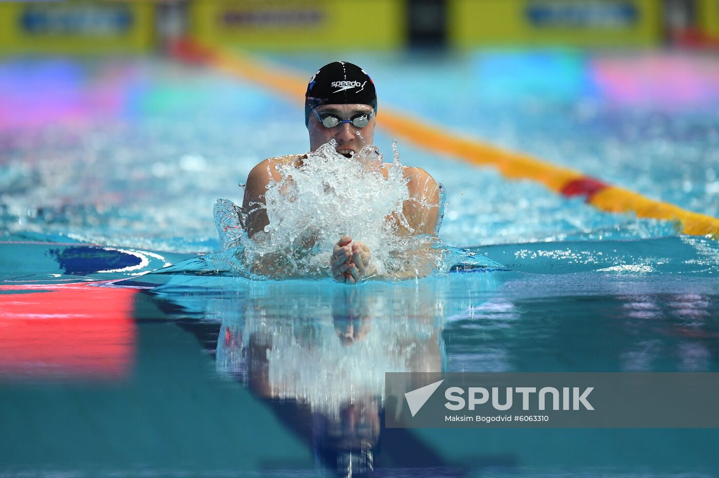 Russia Swimming World Cup