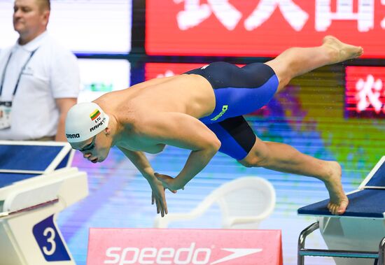 Russia Swimming World Cup