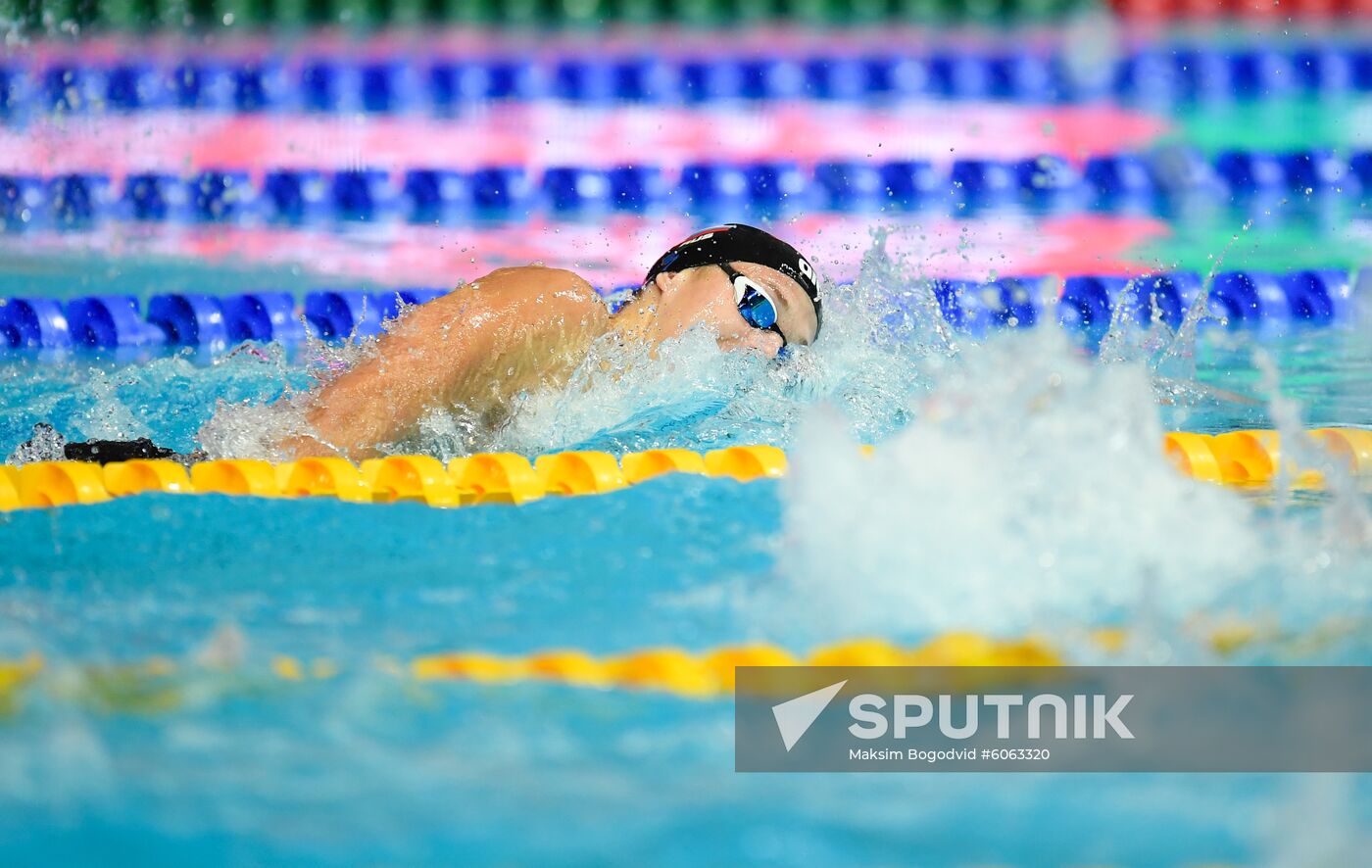 Russia Swimming World Cup