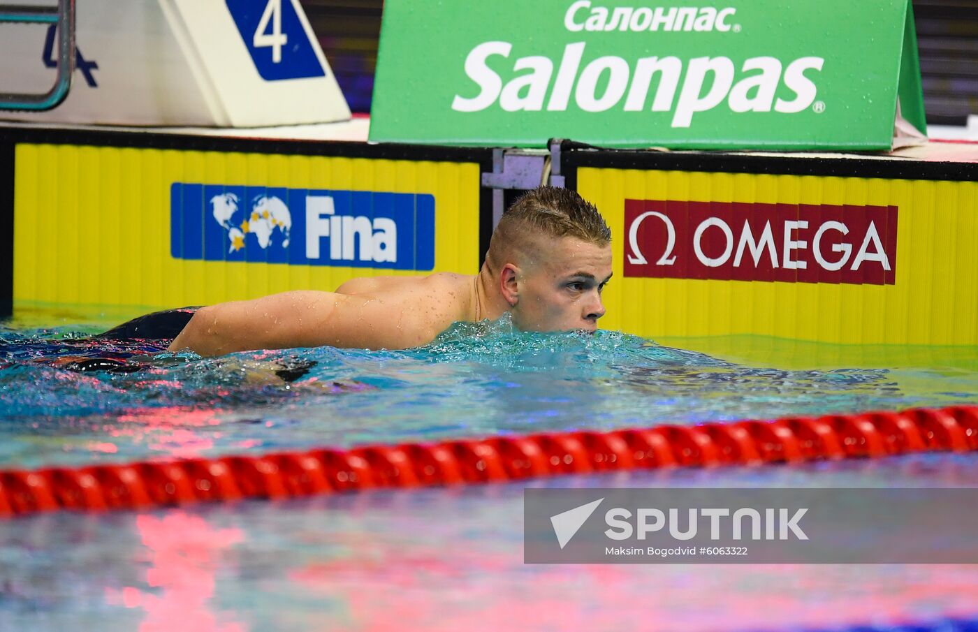 Russia Swimming World Cup