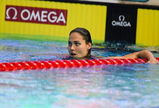 Russia Swimming World Cup