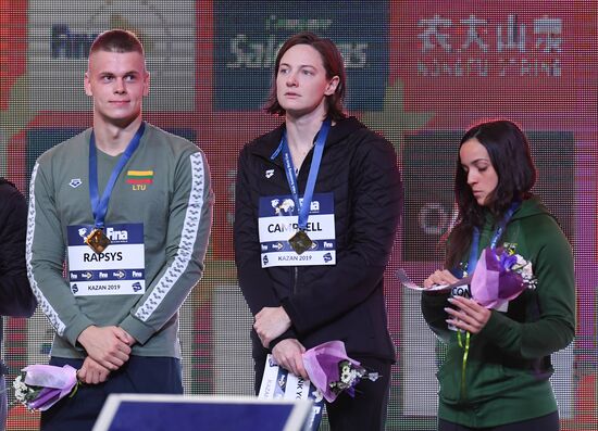 Russia Swimming World Cup