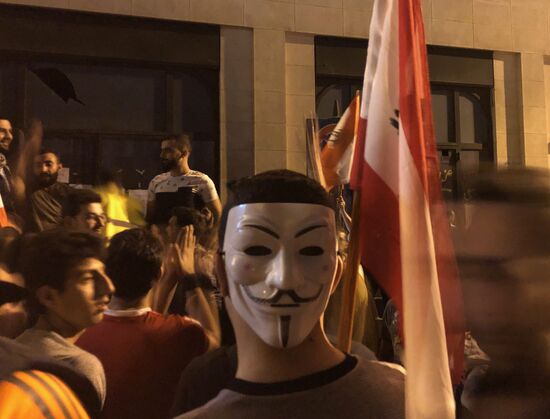 Lebanon Protests