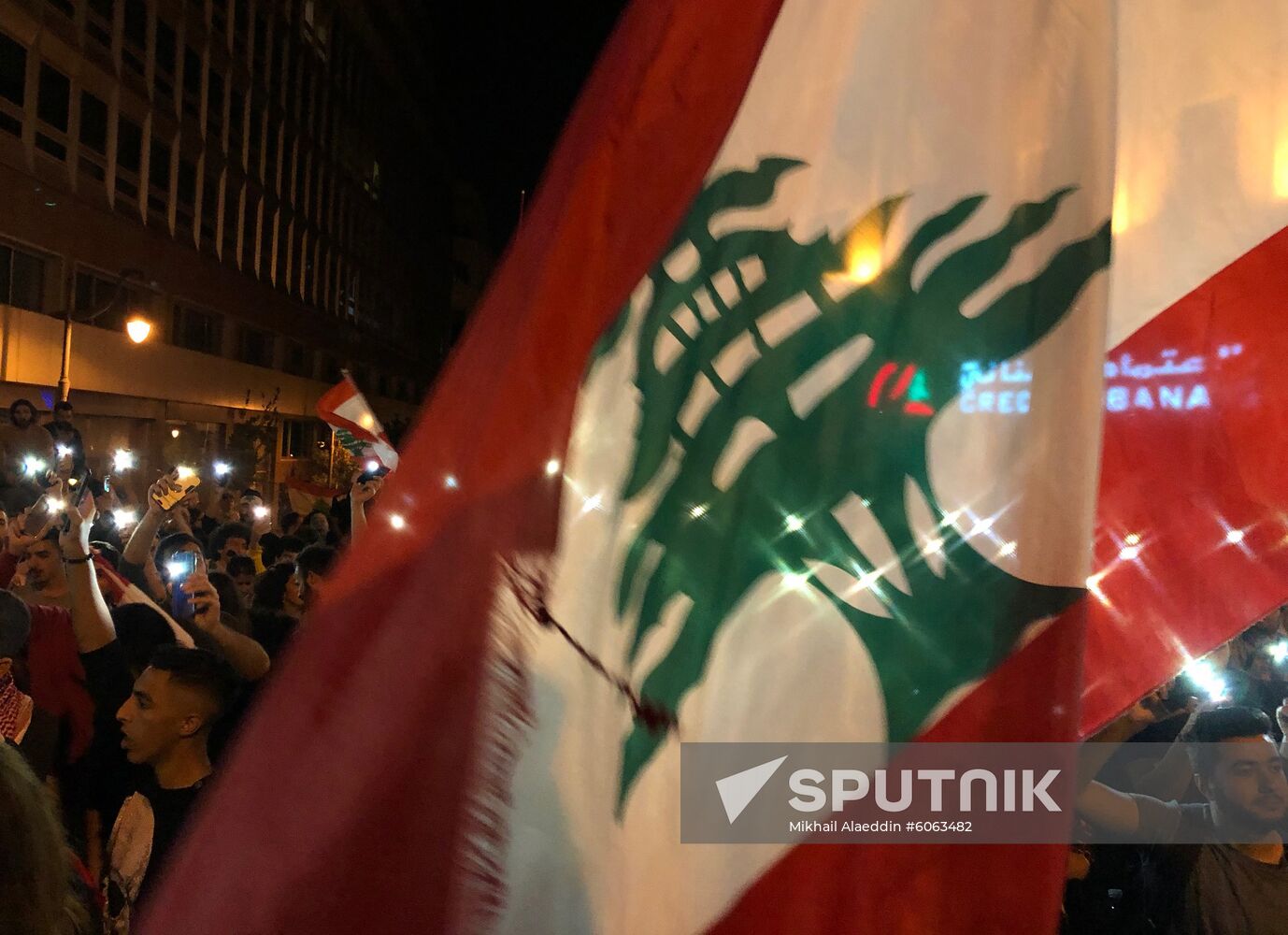 Lebanon Protests