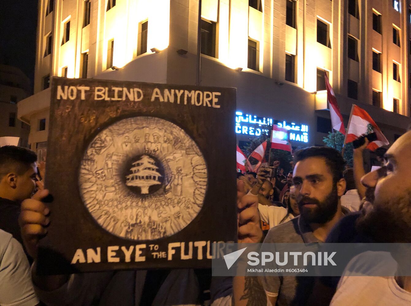 Lebanon Protests